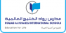 Rowad Al Khaleej International School